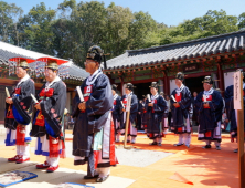 연천군,  22일 숭의전 추계대제 봉행