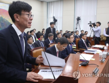 [2017 국감] 공정위, '언락폰' 담합 혐의 조사 착수