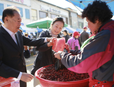 장수군,  '제 443주년 의암주논개 축제' 및 '제 50회 장수군민의 날 기념행사' 개최