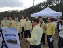 봉화군 류광수 산림청 차장 산림피해지 방문