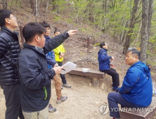 문화재위원회, 설악산 오색케이블카 사업 ‘브레이크’