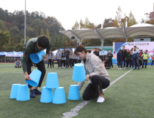 전북 동부산악권 발전방안 모색 위한 진무장 공무원체육대회 '개최'