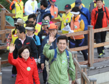 포항 호미반도 해안둘레길 걷기축제 '성료'