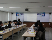 한국폴리텍대학 대구캠퍼스, 산·학일체형 도제학교 기업발굴협의회