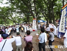 영양군 일월면 풋굿 축제 청기면 골부리 축제  2018년 농촌축제지원 공모사업 선정