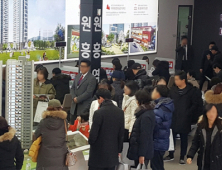 지방 주택시장 냉각 조짐 '쌩'…장기 침체 접어드나