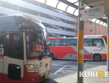 경남자동차노조 30년 만에 파업…시민들 ‘발동동’