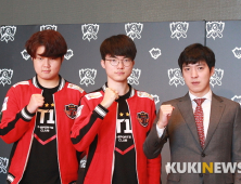 [롤드컵] SKT, ‘후니’ 허승훈 “우승 시 야스오 스킨 받고 싶어”