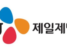 CJ제일제당 3분기 연결기준 영업익 2693억원… 전년比 10.7% ↑