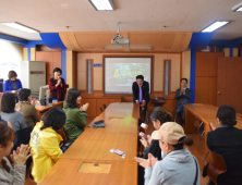 정재호 의원, 옐로 카펫 제작 고양 성신초교 방문해 관계자들 격려