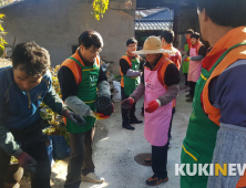 안동시  겨울을  따뜻하게  SK대원석유(주) ‘사랑의 연료’  전달