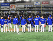 한국 야구 대표팀, 불펜 난조로 일본에 7대8 역전패