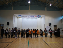 장수군, 수남초등학교 ‘삼성 스마트스쿨’ 선정