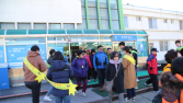 안동소방서 119안전체험 한마당