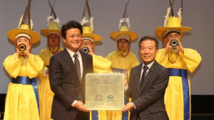 부천시, 유네스코 창의도시 가입 기념 ‘북페스티벌’ 개최