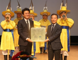 부천시, 유네스코 창의도시 가입 기념 ‘북페스티벌’ 개최
