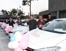 영주시  복지차량  ‘ 소외계층에 달려간다 ’