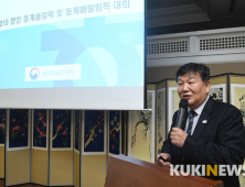 노태강 문체부 제2차관 “평창서 경제·문화·환경·ICT·평화 올림픽 실현할 것”