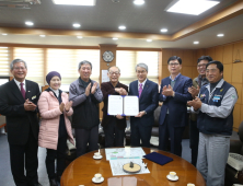 경남서도 일제 강제징용 노동자상…내년 5월 건립 탄력