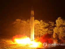 北 “ICBM 화성-15형 발사 성공…미국 본토 전역 타격 가능”