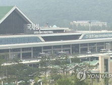 김포공항 국제선 공사현장서 화재…승객·직원 300여명 대피 소동