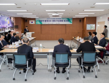 군산시, “전국 최초 어린이 맘껏(권리)광장 조성 가시화”