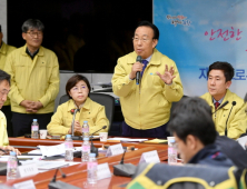 경북도, 포항지진 복구비용 1445억원 확정...피해액 550억원