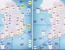 [오늘 날씨] ‘대설(大雪)’ 이름값 하는 날씨와 추위