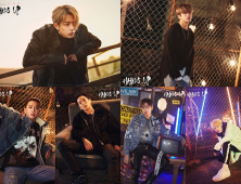 B.A.P, 싱글 ‘에고’ 두 번째 티저 공개 완료… 기대감↑