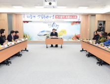 문경시, 하늘재 옛길 복원...관광 활성화 기대