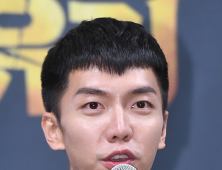 이승기 