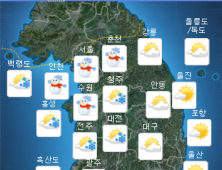 [오늘 날씨]서울 등 중부 눈…낮 기온 올랐다가 밤부터 기온 ‘뚝’