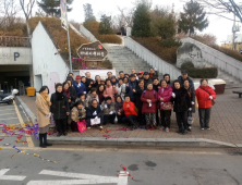 경기도, 광역지자체 처음 고령친화 모델 ‘카네이션 마을’ 조성