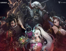 라인게임즈, 모바일 MMORPG ‘라스트소울’ 퍼블리싱 맡아