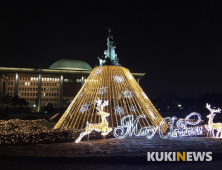 [날씨] 춥고 맑은 크리스마스…미끄러움 주의