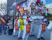 서남대 정상화, 국회를 향한 전북도민들의 '외침'