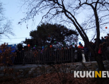 [순간 포착] 2018년 첫 태양을 맞이하려는 시민들