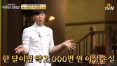 ‘노쇼’ 근절 위약금 규정 마련된다