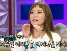 [쿠키영상] ‘라스’ 정주리 “남편 잘 씻지 않아, 모기가 기름진 머리에 껴서 죽어”…잔소리 듣기 싫어 삭발한 일화까지 폭로