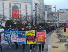 ‘정규직 인소싱 논란’ 한국지엠 창원공장 수시 근로감독 연장