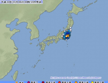 일본 수도권서 진도 4.8 지진… 쓰나미 우려는 없어