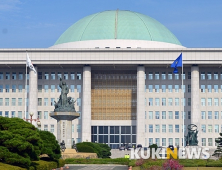 공무원 경력반영 호봉기준 변경시 국회 사전 동의 추진