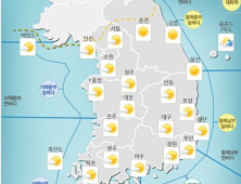 [날씨] 서울 아침 영하 5도…낮 최고 4도