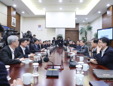 文 대통령, 새해 첫 수석보좌관 회의