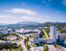 전주대학교,  2018학년도 정시모집 경쟁률 ‘5년 연속 전북 1위’
