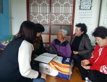 완주군, 국민기초생활보장 확대해 삶의 질 높인다