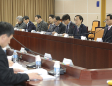 전북도, '전북 혁신성장․미래비전 기획단' 도내 산업진단 추진방향 보고회 개최