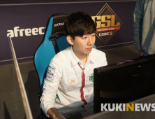 [GSL] 32강 C조에서 만난 이병렬·샤샤 호스틴·김도경·한이석