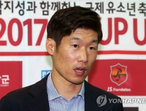 박지성 측 