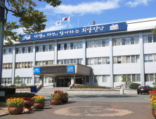 진안사랑장학재단 2018 장학생 선발 공고